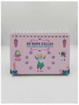 99 noms d'Allah expliqués...