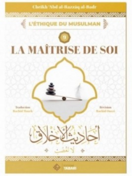 La maîtrise de soi - cheikh...