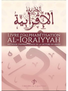 Livre d'alphabétisation Al...