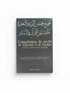 Compilations de récits de...
