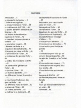 L'Enfer et ses supplices IBN KATHIR