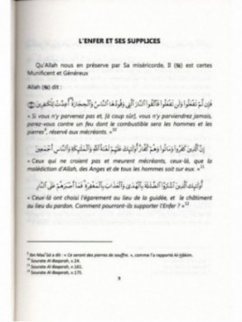 L'Enfer et ses supplices IBN KATHIR