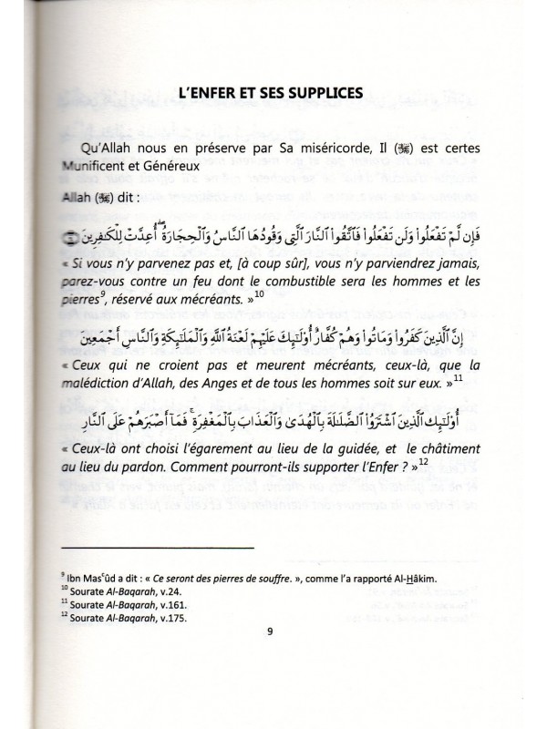 L'Enfer et ses supplices IBN KATHIR