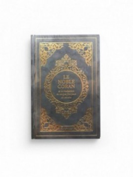 Le Noble Coran et la...