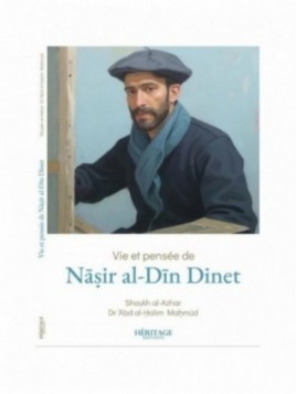Vie et pensée de Nâsir...