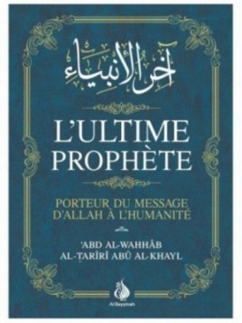 L'ultime Prophète - Porteur...