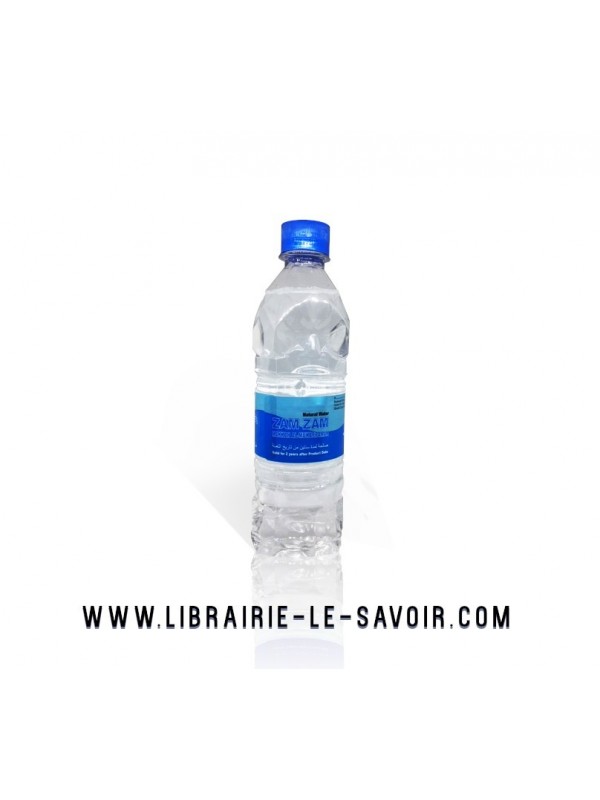 Eau de ZamZam