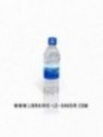 Eau de ZamZam