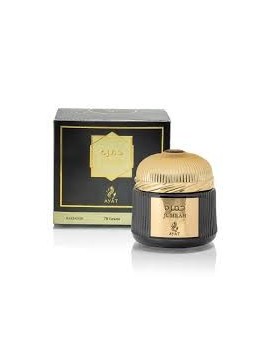 Bakhour Jumrah - Ayat Perfumes