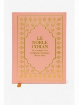 Le Noble Coran - Format...