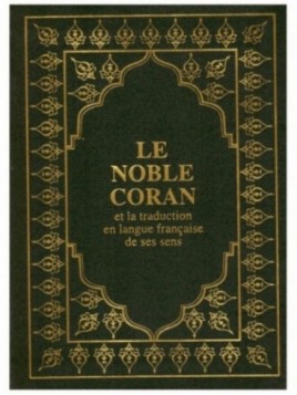 Le Noble Coran (poche) 13 x 17 cm - vert