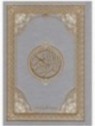 Le Saint Coran en arabe Blanc Format A5 20x15 cm