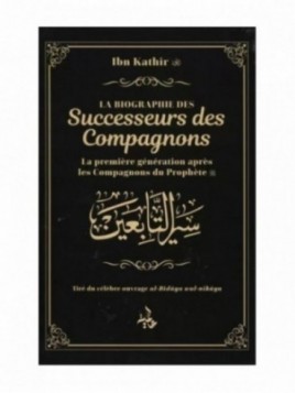 La biographie des...