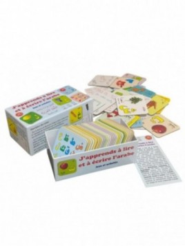 J'apprends à lire et à...