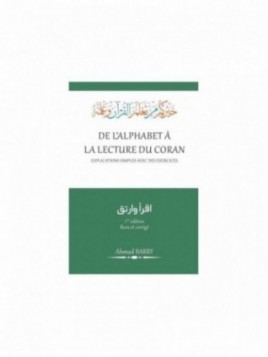De l'alphabet à la lecture...