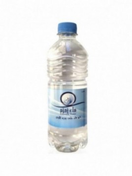 Eau de Zamzam 1L