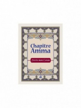 J'écris mon Coran -...