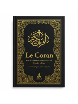 Le Coran - Essai de...