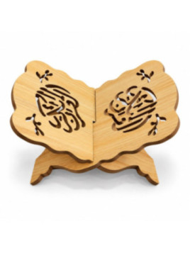 Porte coran en bois beige